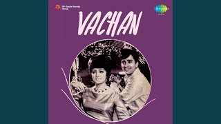 London Se Aaya Hoon Albela Thumb