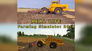 КИРОВЕЦ К700 FARMING SIMULATOR vs REAL LIFE