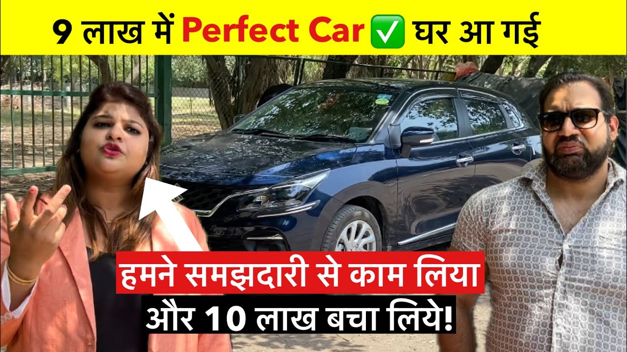 Maruti Suzuki Baleno AGS 🫵 Ownership Review 🚀