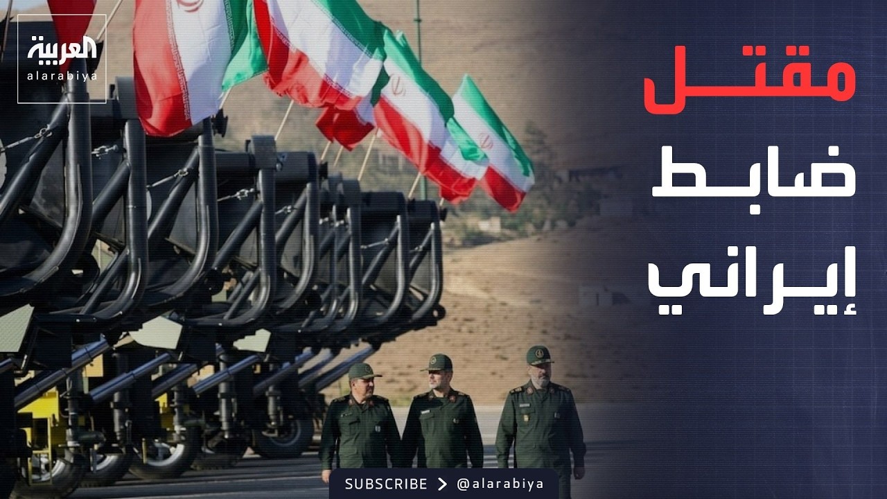 ����� ���� ���� ���� �� ������� ���������.. �����: ���� �����
 - نشر قبل 16 دقيقة