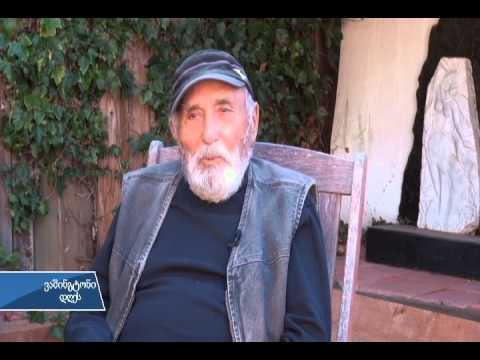 გარდაიცვალა უხუცესი ქართველი ემიგრანტი ამერიკაში