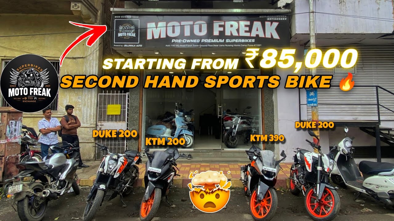Second Hand Sports Bike in Pune 🔥 | MOTO FREAK STORE |