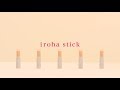 Officialiroha stick product a