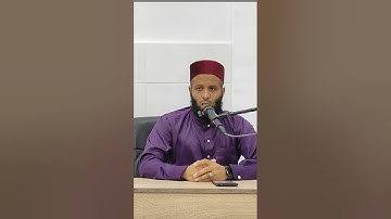 الشيخ القارئ مراد سباطي الجزائري حفظه الله / من مسجد الصحابة الرمل - لبلدية بوعرفة ولاية البليدة