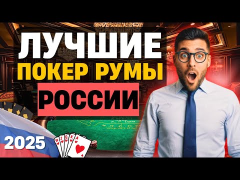 Игровые автоматы в казино онлайн: развлечение для игроков из Казахстана