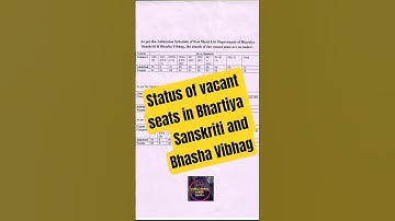 Status of vacant seats in Bhartiya Sanskriti and Bhasha Vibhag#shorts #shortsfeed #cblu #cblubhiwani