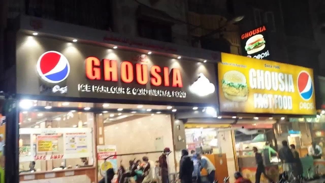 Ghousia Charga Spicy Roasted Chicken Ghousia Restaurant YouTube ghousia-charga-spicy-roasted-chicken-ghousia-restaurant-youtube