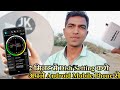 2 मिनट में Dish Setting करो अपने Android Mobile Phone  और Hellobox b1 Satellite finder से