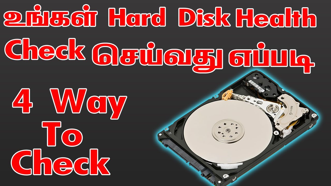 test hard disk health test hard disk health