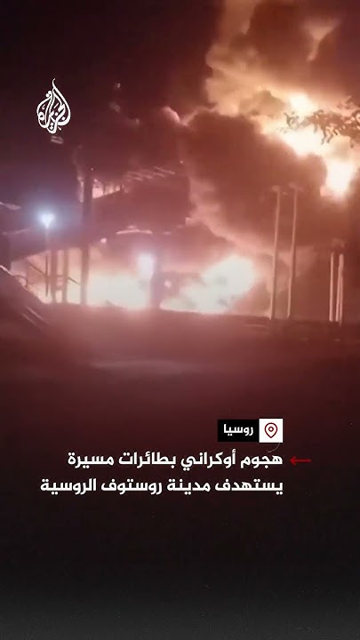        
 - نشر قبل 31 دقيقة
