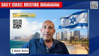 US Withholding Munitions from Israel  May 9 IDSF Daily Briefing