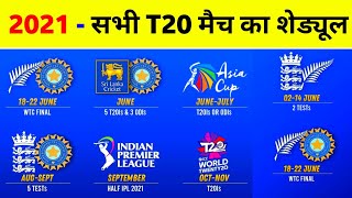 IPL 2021 - Upcoming Cricket ( Ind Vs Sl 2021 Squad, WTC Final Live Channel, Asia Cup 2021 Schedule )