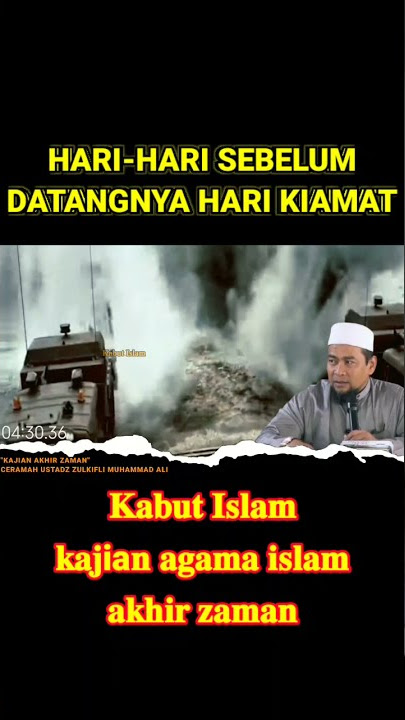 HARI-HARI SEBELUM KIAMAT‼️BERSIAPLAH SODARAKU PERKUAT IMAN KITA | CERAMAH USTADZ ZULKIFLI M ALI