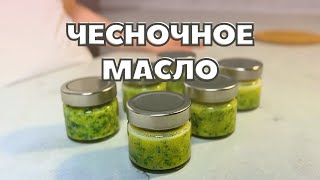 СДЕЛАЙ ЛЮБОЕ БЛЮДО ВКУСНЕЕ!