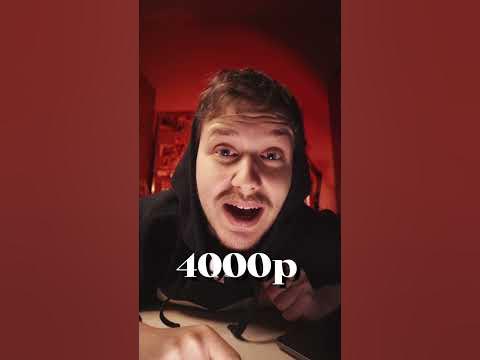 Сколько стоит содержать Эублефара? - YouTube