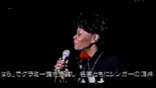 Dionne Warwick - What You Won&#39;t Do For Love - Japan 2001