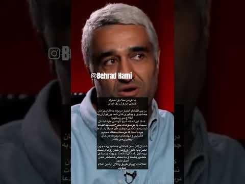 قضاوت بیجا نکنید