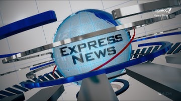 Element 3D Express News Intro