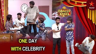 Hari & Team Crazy Comedy | Comedy Stars Episode 22 Highlights | Season 1 | Star Maa