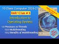 Processes vs Threads | Multithreading &amp; Its Benefits | 10 Class Computer Science - Chapter 1 - Lec 5