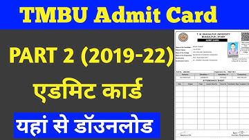 tmbu part 2 admit 2022 download | tmbu part 2 admit card download | tmbu part 2 admit card date
