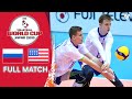 Russia 🆚 USA - Full Match | Men’s Volleyball World Cup 2019