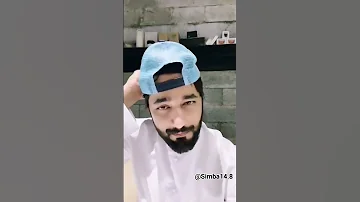 Sim Ba Shorts Foryou Simba HH HAMAD 