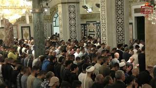 صلاتي العشاء والتراويح 18رمضان 1445 من المسجد الأقصى المبارك Isha and Tarawih Prayers Al-Aqsa Mosque