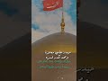 مبارك مبارك لكم جميعا يا موالي السيدة زينب الكبرى ع بولادتها تكون هي شافي لكم ولنا