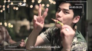 MV อย่าทำให้รัก - เต๋า เศรษฐพงศ์ เพียงพอ [Official MV] chords