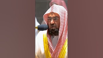 تلاوة جميلة للشيخ عبدالرحمن السديس سورة الفرقان 1445