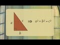 Geometry and Right Triangles Quiz