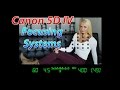 Canon 5D IV Tutorial Training | Focusing Systems | Canon 5D4