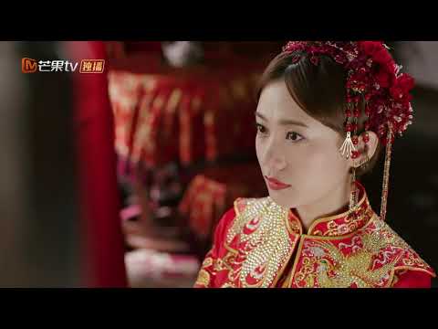 楚然牺牲婚姻嫁给展君白《恨君不似江楼月》Killer And Healer【芒果TV青春剧场】