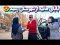 بعداز ۶ ماه دایی از شهرستان رسید خرید و آمادگی برای مهمانان عزیزمان قیمه بادمجان مخصوص مامان قدیمی 