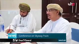 OMAN TV ABOUT SKYWAY