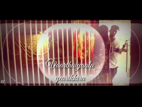 Manasa Yendi Norukura Album Song Whatsapp Status