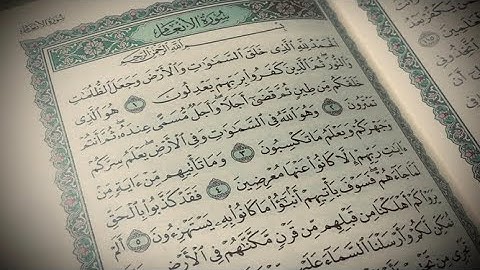 Surat Al-Anaam - Ibrahim Abdulkader ... سورة الأنعام بصوت الشيخ إبراهيم عبدالقادر