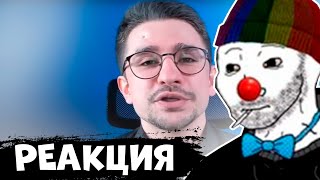 видео: ЗИО СМОТРИТ МАЙКЛА НАКИ картинка: ЗИО СМОТРИТ МАЙКЛА НАКИ