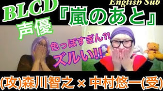 森川智之 Youtube 森川智之 Youtube