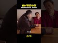 這部題材大膽的老電影,狠狠扒開農村寡婦的不易與心酸,太殘忍 #劇情 #電影解說 #愛情片 #影視解說 #電影
