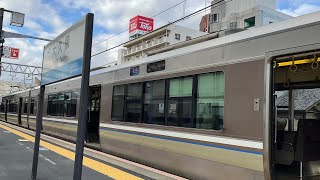 【JR神戸線内橋桁接触の影響で当駅折り返し‼️】223系2000番台(V9編成＋W編成) B新快速敦賀行き　大久保駅発車