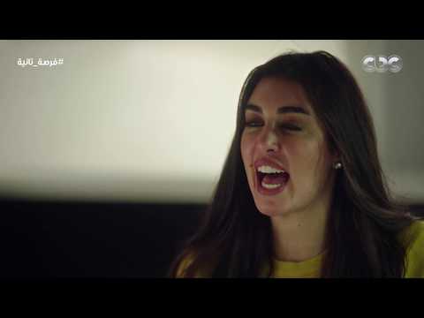 الأخت أكتر واحدة بتحس بأختها ملك فقدت أعصابها واتخانقت مع باباها بسبب مريم فرصة تانية