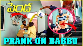 పెండ Prank On Babbu | Pareshan Family