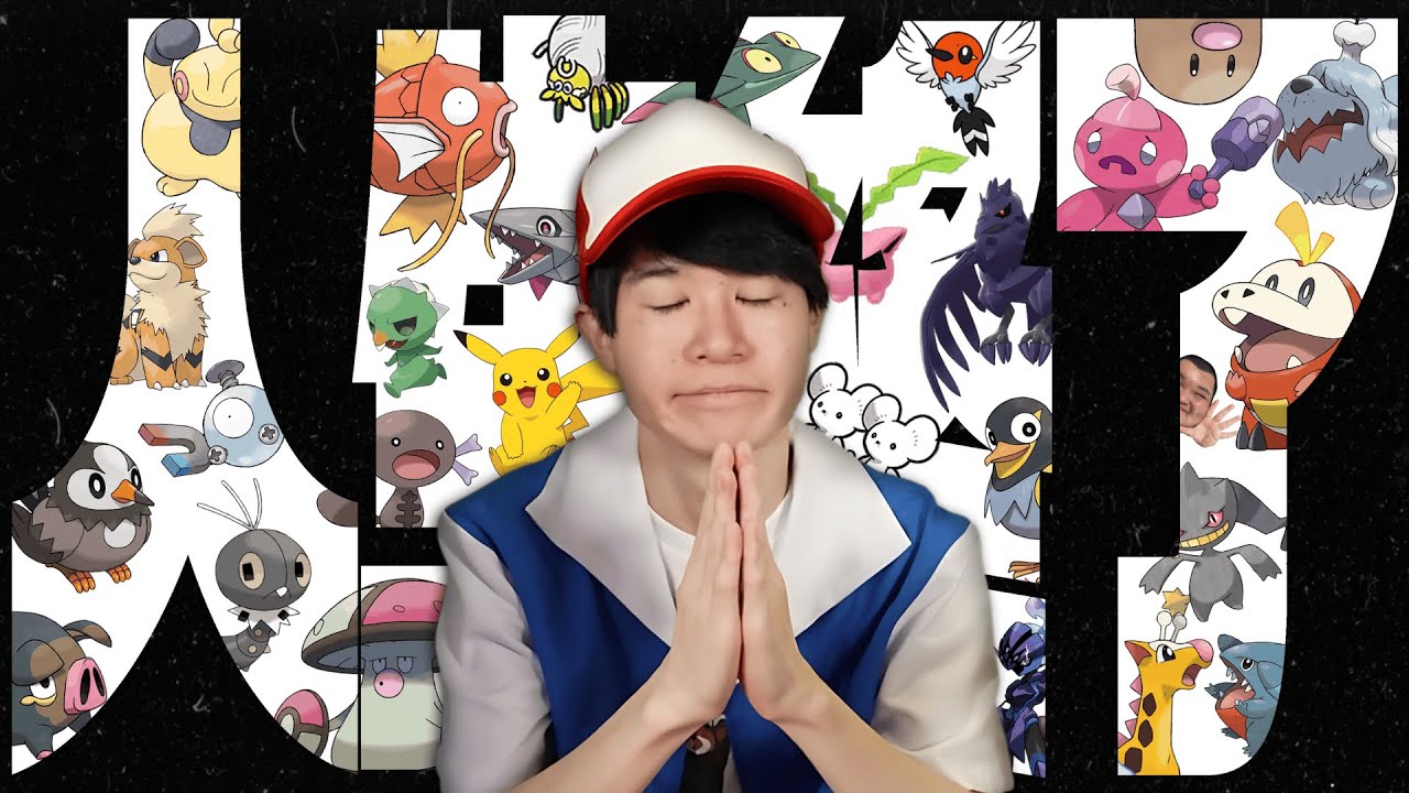 最終回、人生終了しました。