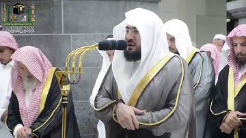 تلاوة فضيلة الشيخ د. بندر بليلة من صلاة العشاء 10 رمضان 1440هـ