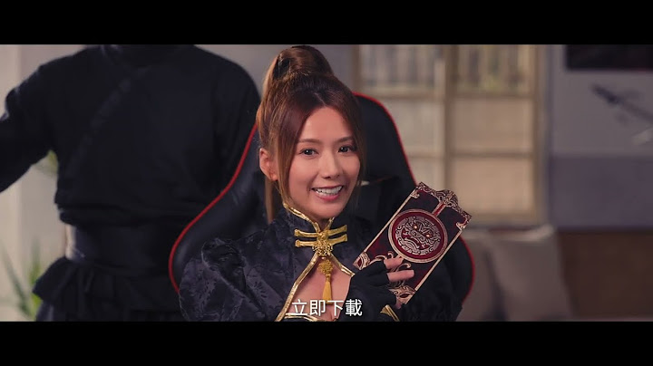 《永劫无间NARAKA》免费啦！活动代言人解婕翎 完整版形象影片曝光 - 天天要闻