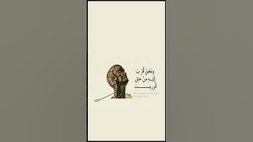 اكتب شي تؤجر عليه 🎧❤ #اسلام_صبحي #tilawat #quran #تلاوة_خاشعة #تلاوات