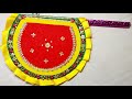 Hand fan making idea at home || DIY recycling craft idea