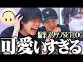 編集スタッフのsetlogが可愛いすぎて悶える30代。【9番街レトロ】